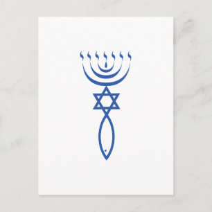 Jerusalems messianska judiska sial vykort