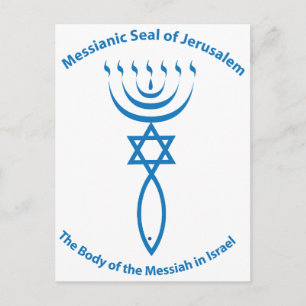 Jerusalems messianska judiska sial vykort