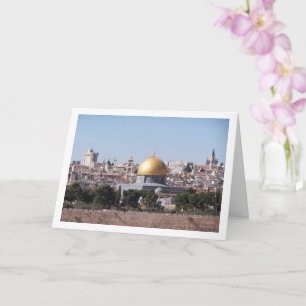 Jerusalems stad, Klippdomen Kort