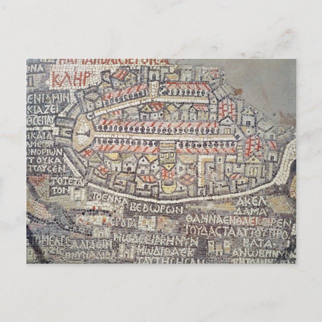 Jerusalems stad och det omgivande området vykort (Framsida)