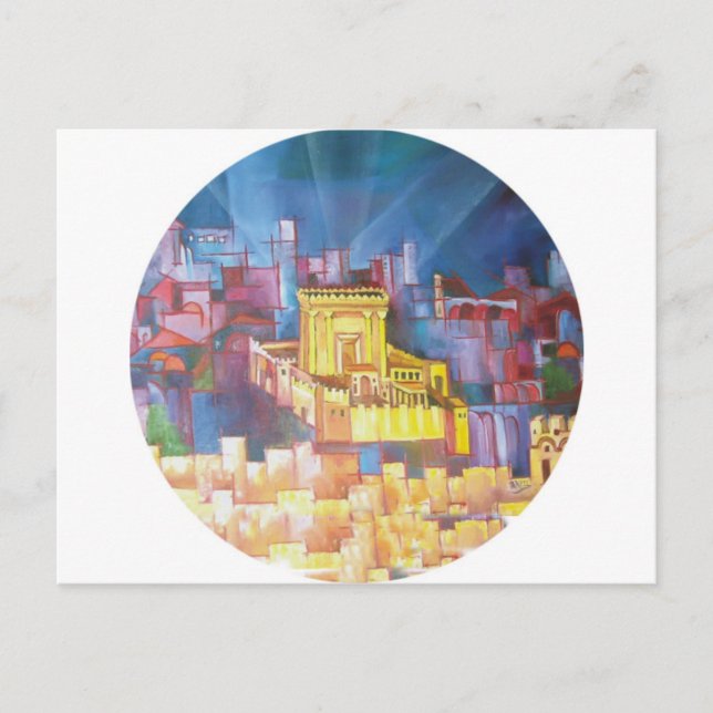 Jerusalems tredje tema vykort (Framsida)