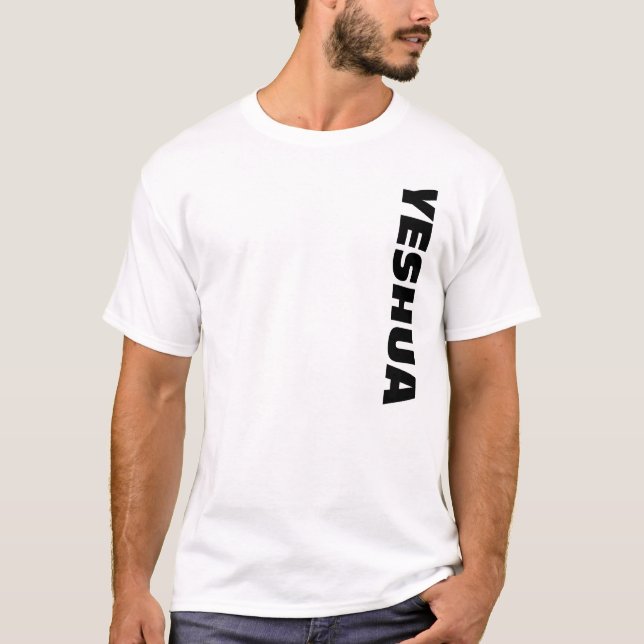 JESHUA ÄR MIN KUNG TEE (Framsida)
