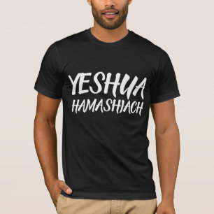 JESHUA HAMASHIACH Messianska judiska T-tröjor T Shirt
