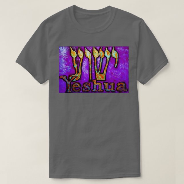 JESHUA Jesus hebreiska Namn T Shirt (Design framsida)