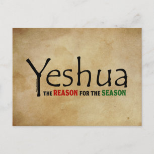 Jeshua (Jesus) Julsäsongen Helg Vykort