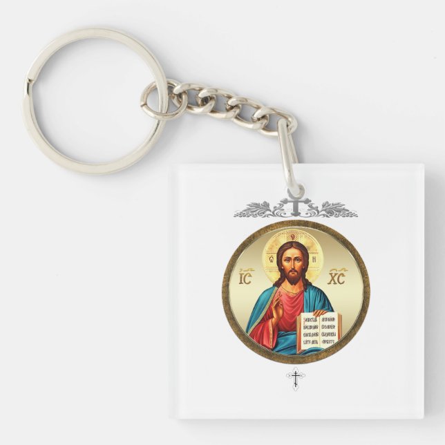 Jesu Kristi (Framsidan)