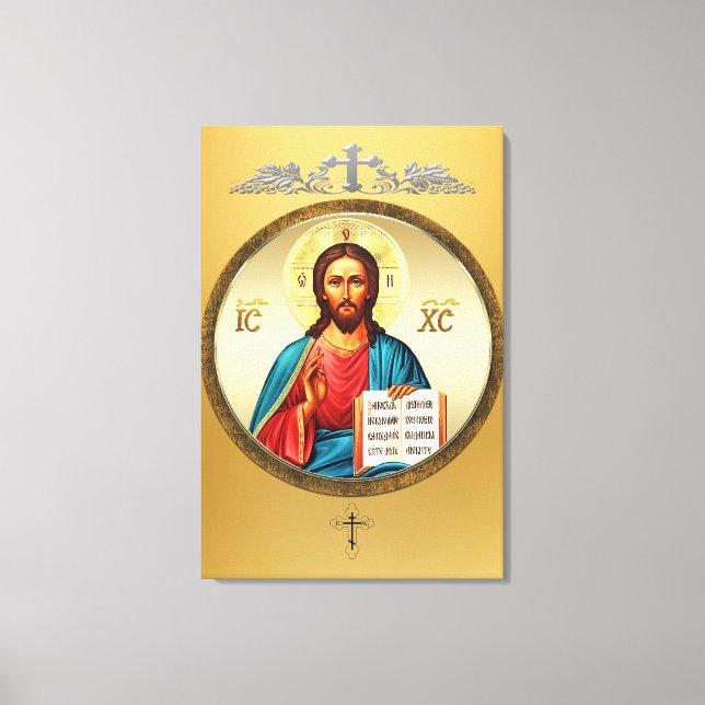 Jesu Kristi Canvastryck (Framsida)