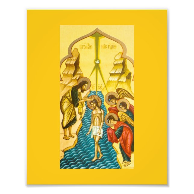 Jesu Kristi dop rysk ikon Fototryck (Framsidan)