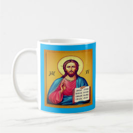 Jesu Kristi Guds son Kaffemugg