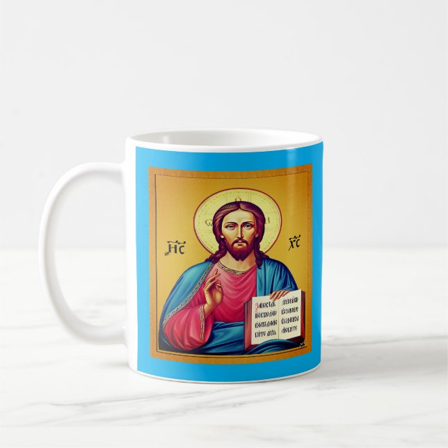 Jesu Kristi Guds son Kaffemugg (Vänster)