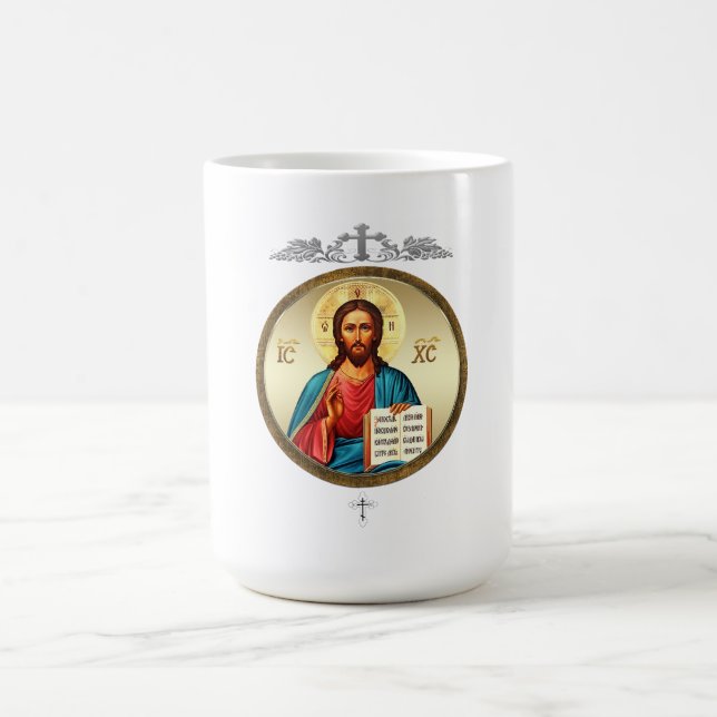 Jesu Kristi Kaffemugg (Center)