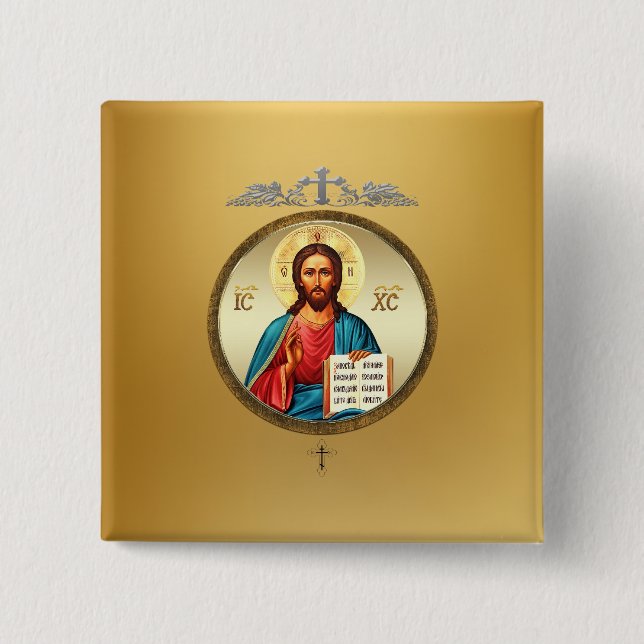 Jesu Kristi Knapp (Framsida)