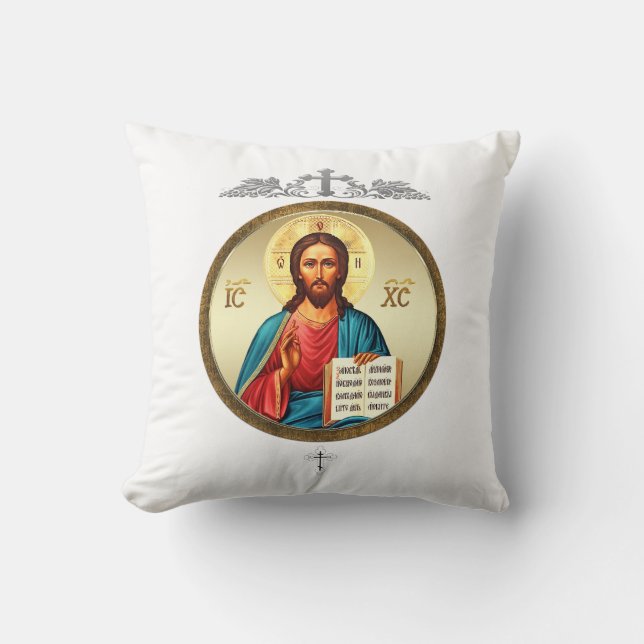 Jesu Kristi Kudde (Framsida)