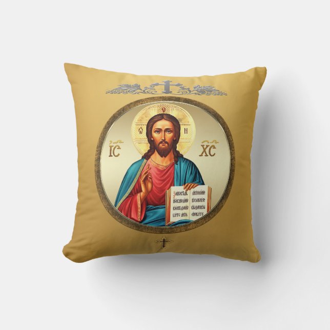 Jesu Kristi Kudde (Framsida)