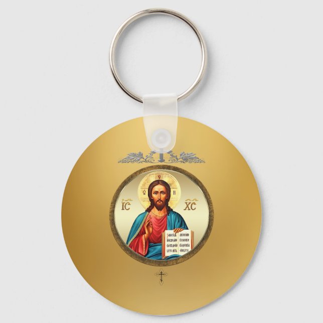 Jesu Kristi Nyckelring (Framsida)