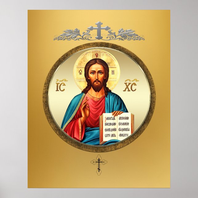 Jesu Kristi Poster (Framsidan)
