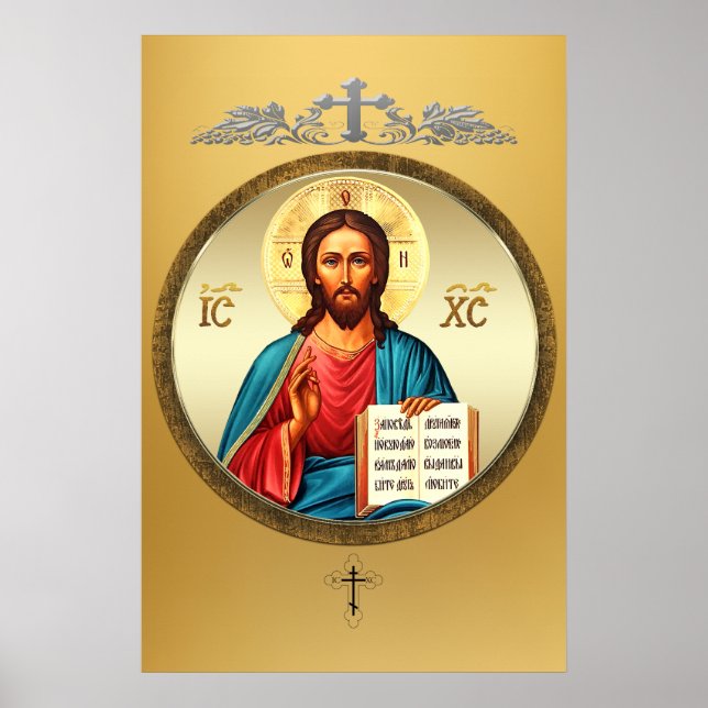 Jesu Kristi Poster (Framsidan)