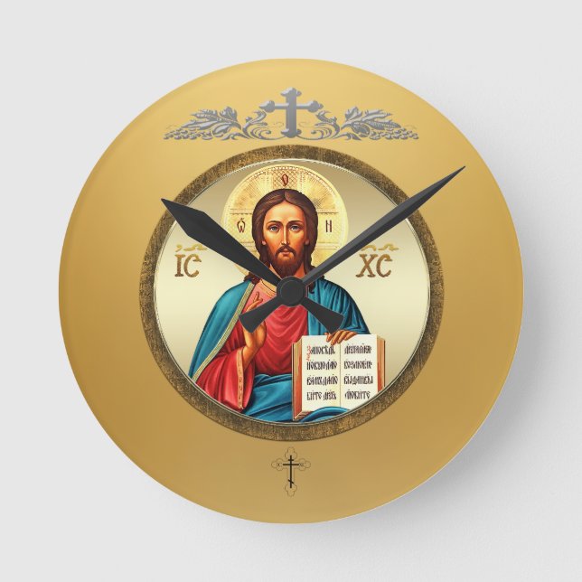 Jesu Kristi Rund Klocka (Framsida)