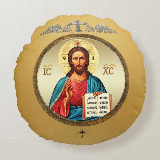 Jesu Kristi Rund Kudde (Framsidan)