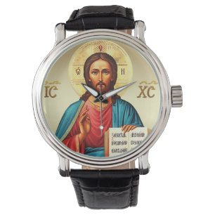 Jesu Kristi son till Gud Armbandsur