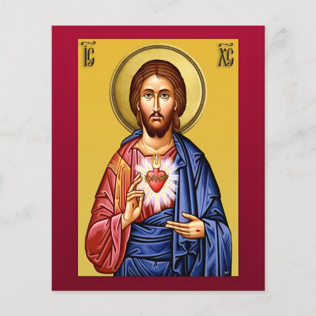 Jesu Kristi son till Gud nya (Framsida)