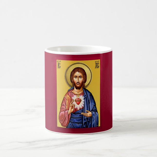 Jesu Kristi son till Gud nya Kaffemugg (Center)