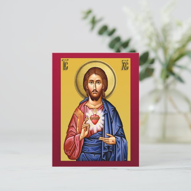 Jesu Kristi son till Gud nya Vykort (Stående Fram)