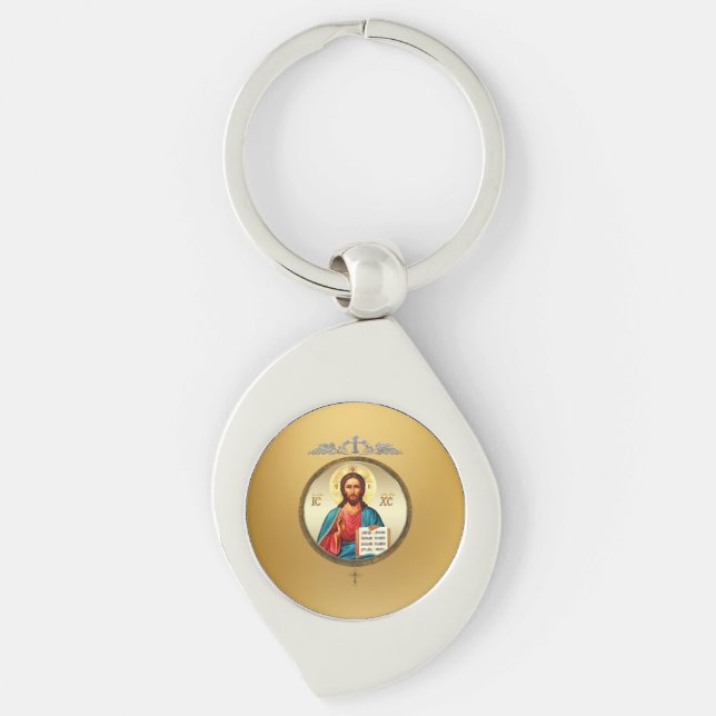 Jesu Kristi Swirl Silverfärgad Nyckelring (Framsidan)