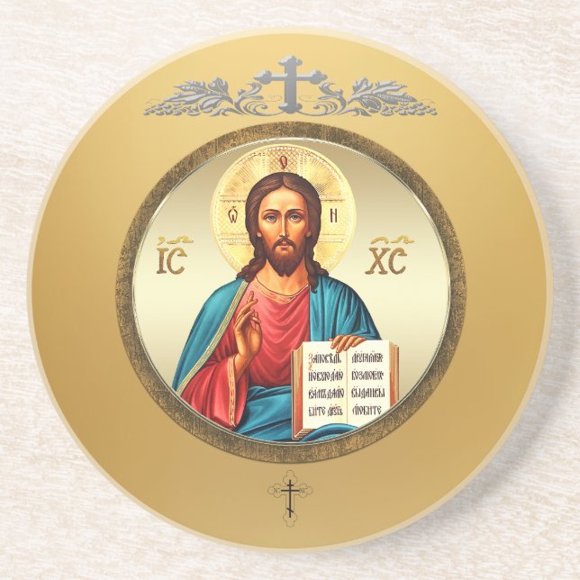 Jesu Kristi Underlägg (Framsidan)