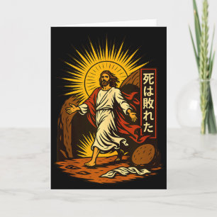 Jesu uppståndelse kristen manga konst död besegrad kort
