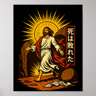 Jesu Uppståndelse Kristet Manga Konst Död Besegrad Poster