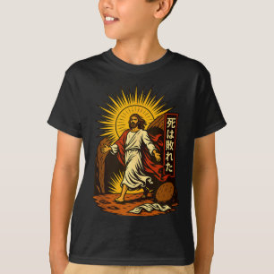 Jesu Uppståndelse Kristna Manga Konst Död Försvar T Shirt