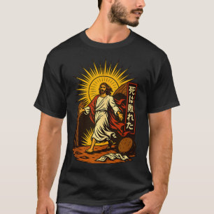 Jesu Uppståndelse Kristna Manga Konst Död Nederlag T Shirt