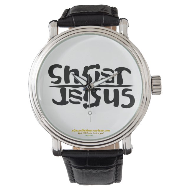 Jesus Agrainofmustardseed.com Armbandsur (Framsida)
