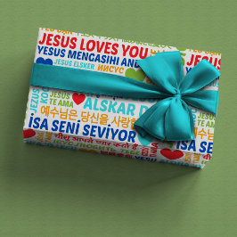 Jesus älskar dig presentpapper