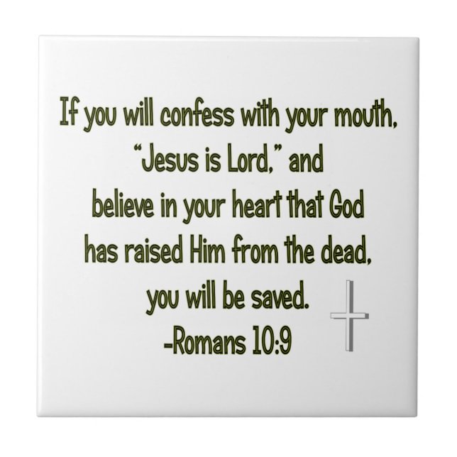 Jesus är Gud Kakelplatta (Framsidan)