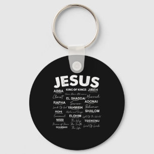 Jesus är Kung Namn, gud, hebreiska Jesus Kristus Nyckelring