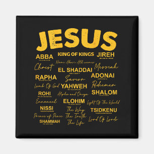 Jesus Är Kung Namn På Gud Hebreiska Jesus Kristna Magnet