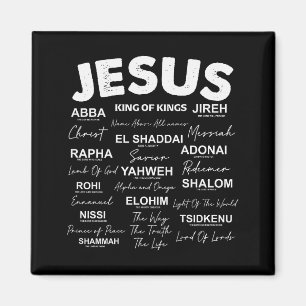 Jesus Är Kung Namn På Gud Hebreiska Jesus Kristna  Magnet