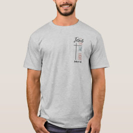 "Jesus är ljuset", Anpassadets sektion på baksidan T Shirt