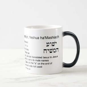 Jesus är Yeshua Magisk Mugg