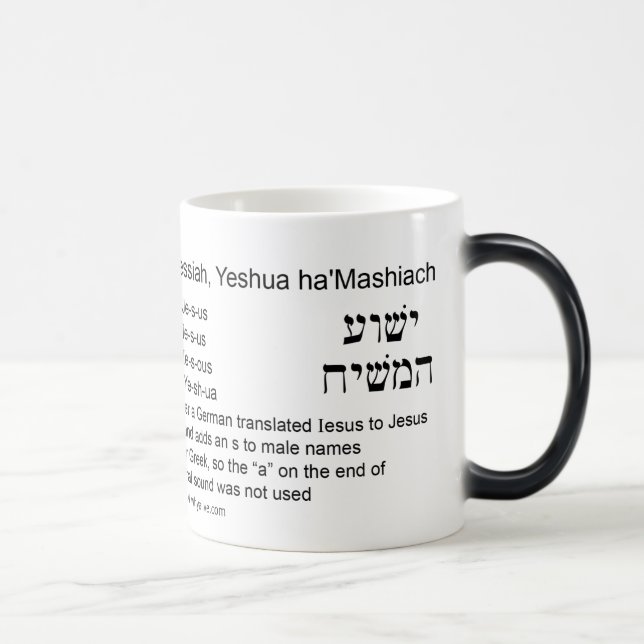 Jesus är Yeshua Magisk Mugg (Höger)