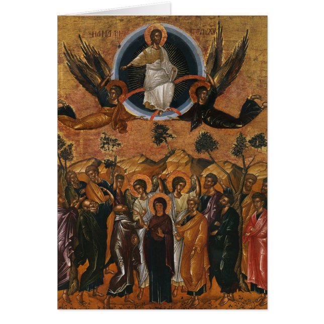 Jesus Ascension till himlen Hälsningskort (Framsidan)