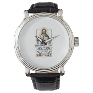 Jesus Bibel Språk Hebreiska Grekiska nörd skjorta Armbandsur