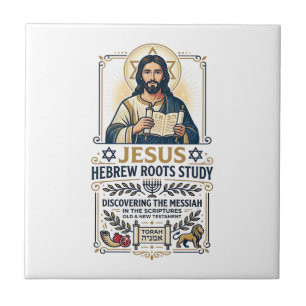 Jesus Bibel Språk Hebreiska Grekiska nörd T-shirt Kakelplatta