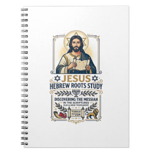 Jesus Bibel Språk Hebreiska Grekiska Nörd Tröja Fa Anteckningsbok