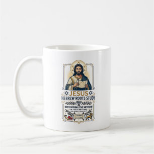 Jesus Bibelspråk Hebreiska Grekiska Nörd Tröja Fai Kaffemugg