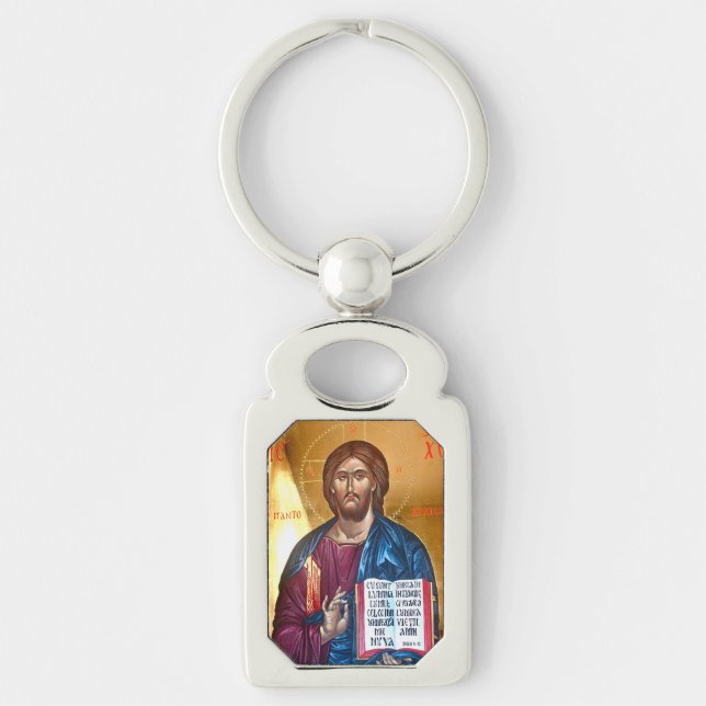 Jesus Christ Pantocrator  Rektangulärt Silverfärgad Nyckelring (Framsidan)