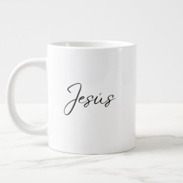 'Jesus' Daily Devotion Quiet Mornings Reflection  Jumbo Mugg