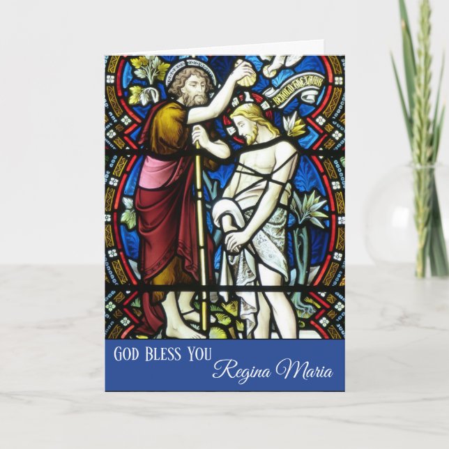 Jesus dop av Johannes döparen som vuxen Kort (Framsida)